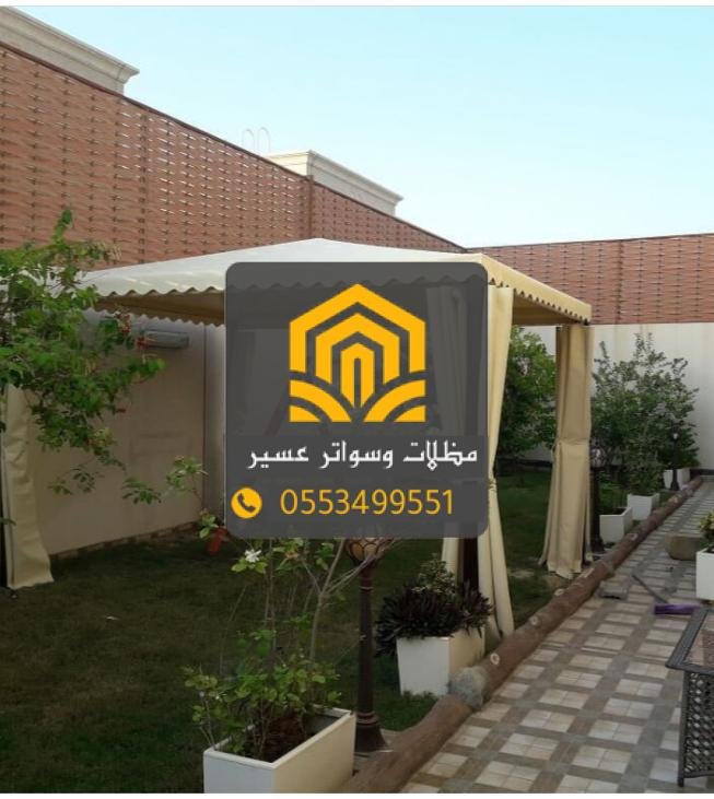 مظلات وسواتر خشبية مميزة تضفي جمالًا وطابعًا طبيعيًا للحدائق