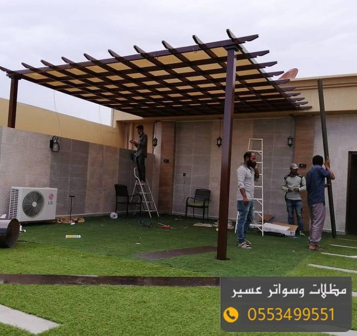 برجولات عسير