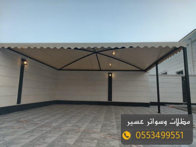 تركيب مظلات سيارات مشاريع عسير – حلول متطورة لحماية السيارات