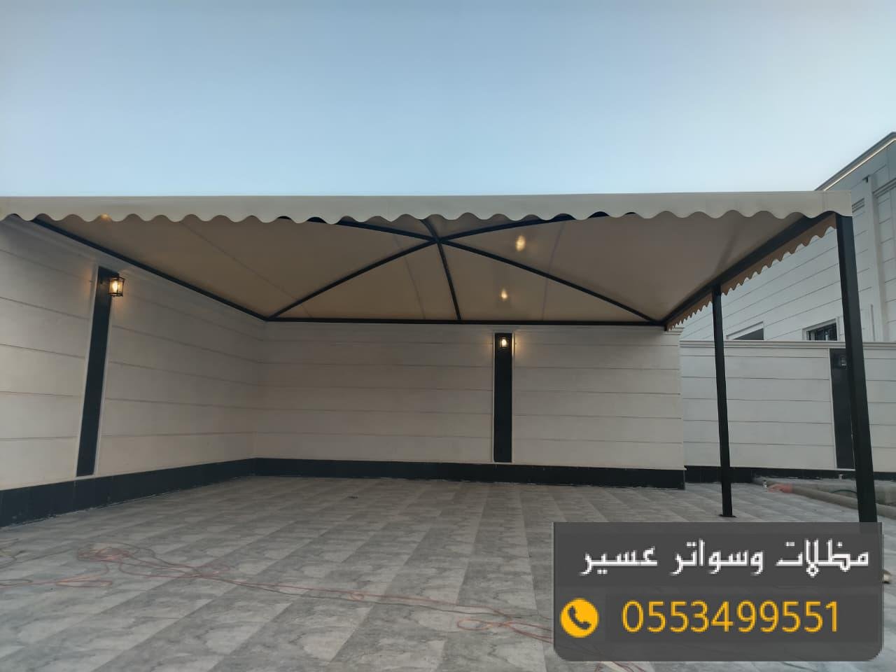 مظلات سيارات